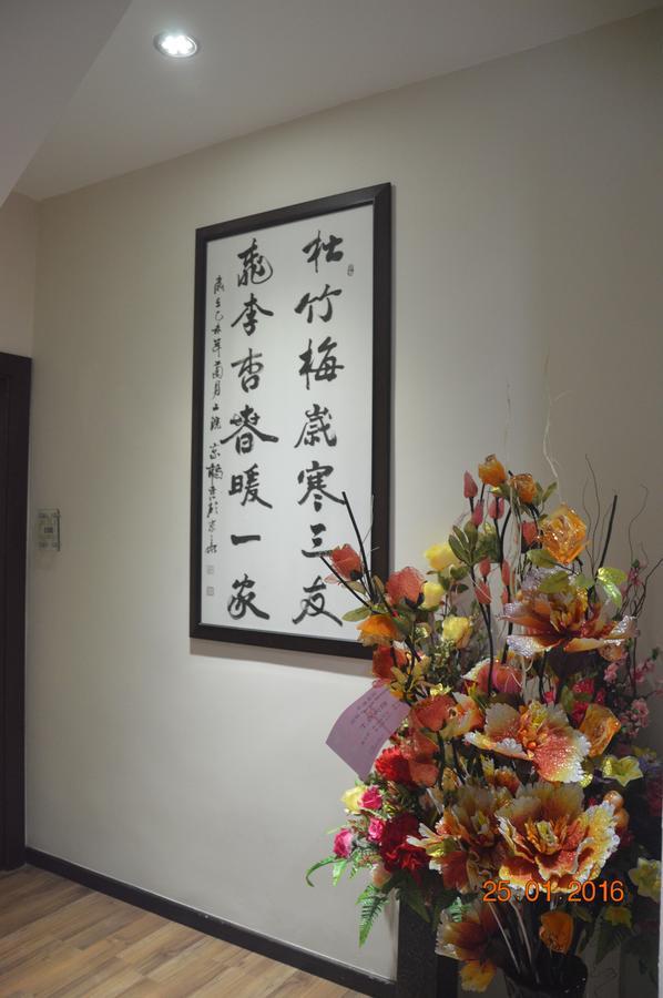 Qu Lin Resident Hotel Sibu Eksteriør billede