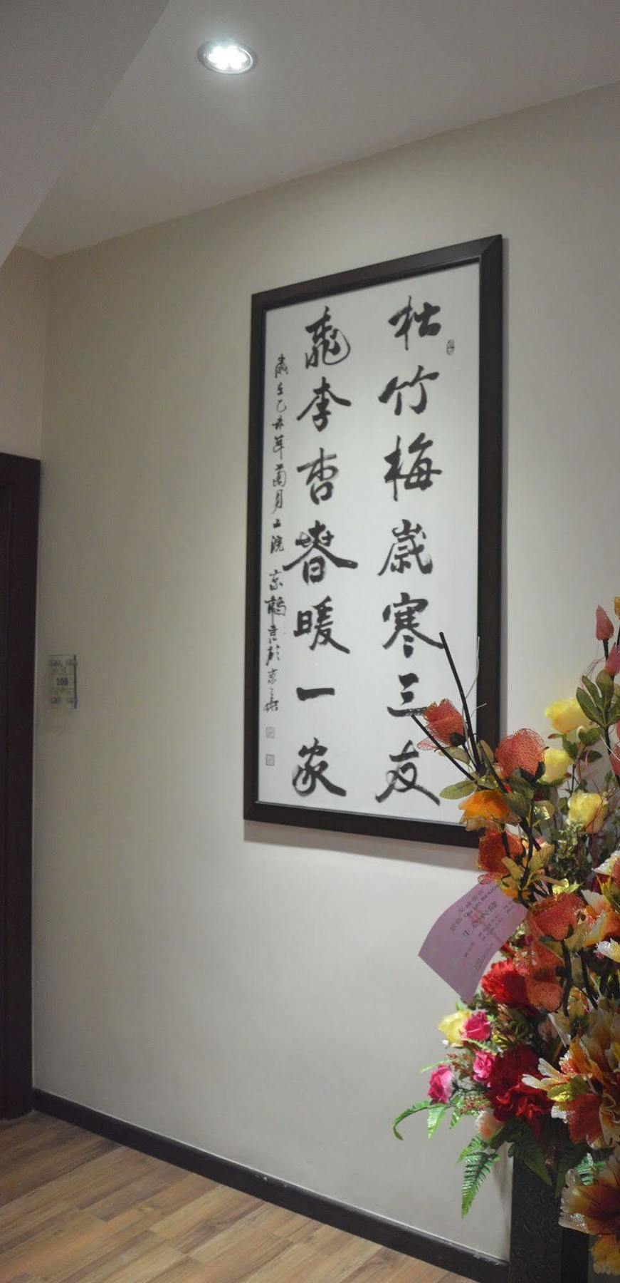 Qu Lin Resident Hotel Sibu Eksteriør billede